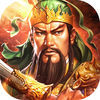 统帅三军APP