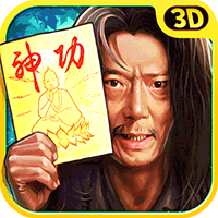 九阳神功