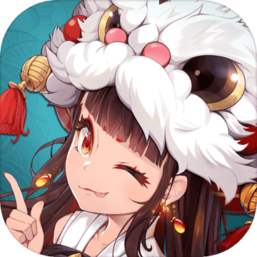 长安妖世绘