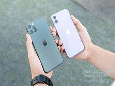 iphone11pro主屏幕怎么返回？