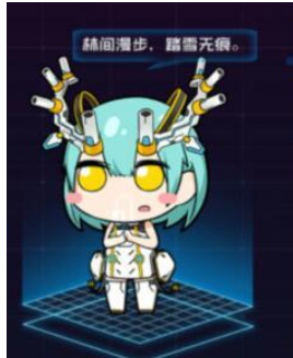 魂器学院亥猪之魂魂器属性详解