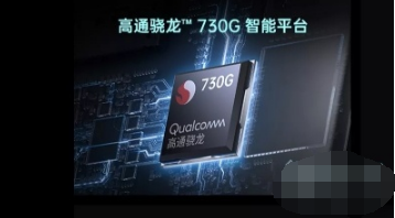 OPPO k5用的是什么处理器