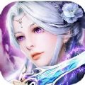 异能修真最新版