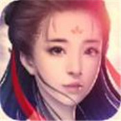 坎坷仙途最新版