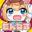 休闲召唤怪物篮球最新版
