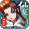 仙剑客栈APP