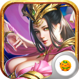 神之界APP