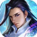 海神劫APP