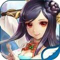 武林群侠2APP