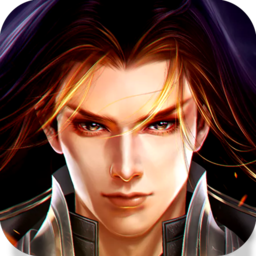 六界天尊APP