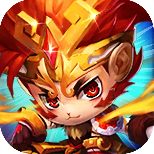 大圣神威APP
