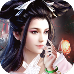玄心奥妙诀APP