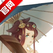 千古风华录APP