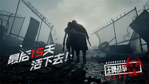 文明重启隐藏门建造作用详解
