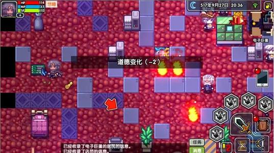 伊洛纳盖罗克锤子使用心得分享