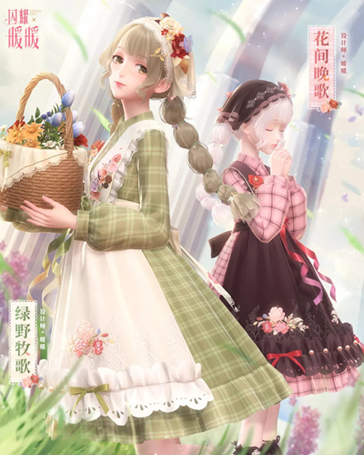 《闪耀暖暖》春野迷踪套装好看吗？