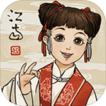 江南百景图最新版