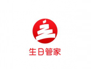 在生日管家里怎么进行签到