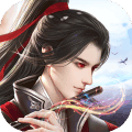 神魔仙尊APP