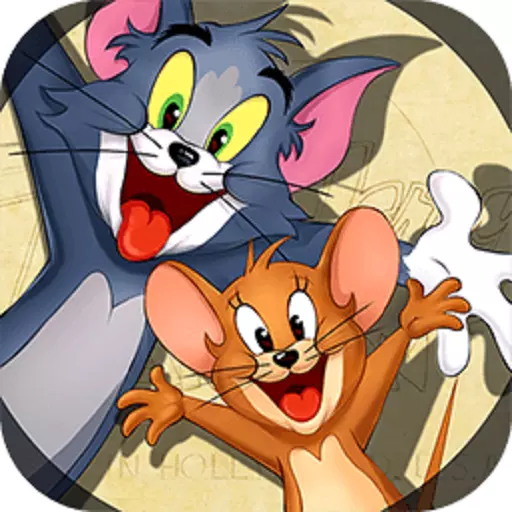 网易猫和老鼠APP