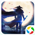 剑雨幽魂纵剑江湖APP