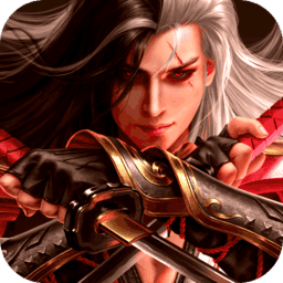 诛魔大陆APP
