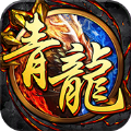 开局一条小青龙APP