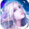 圣翼永恒APP