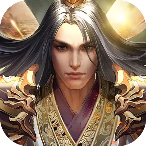 兵马俑APP