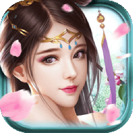 一剑情城APP