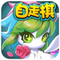 风物语自走棋APP