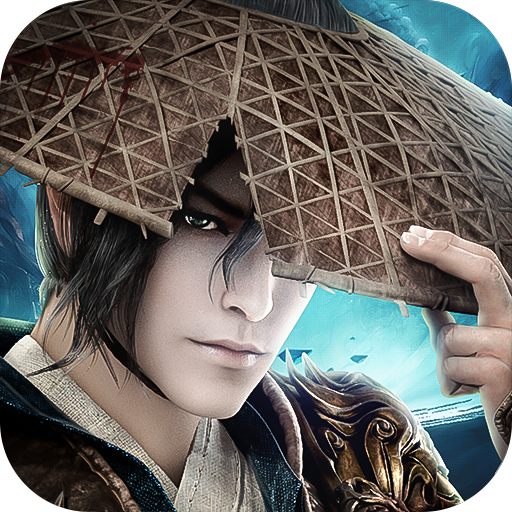 侠客录之刀剑如梦APP