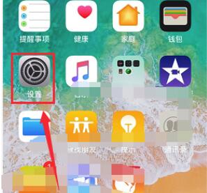 airpods3怎么改名字？