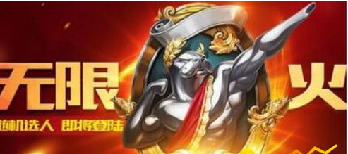 lol十周年庆有什么活动？lol十周年庆活动介绍