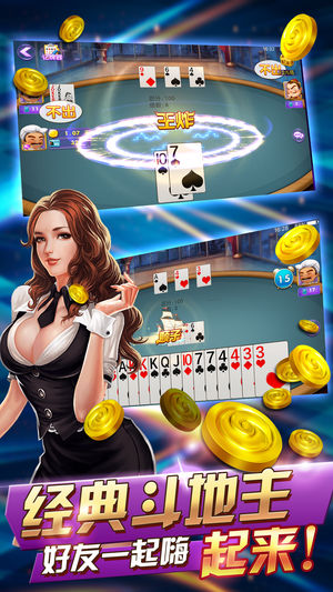 棋牌游戏- 棋牌游戏平台- 棋牌游戏APP下载波克棋牌手游：识别正版与保护玩家权益