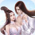 沧海仙缘APP