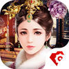 眸倾天下APP