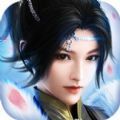 仙域幻想录APP