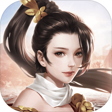 踏水行歌最新版