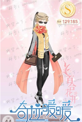奇迹暖暖第八章少女级8-4攻略如何通关？奇迹暖暖第八章少女级8-4通关攻略分享