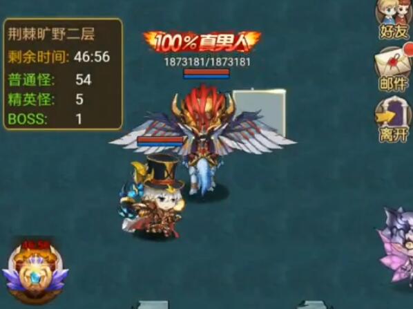 不思议地下城荆棘旷野副本怎么打？