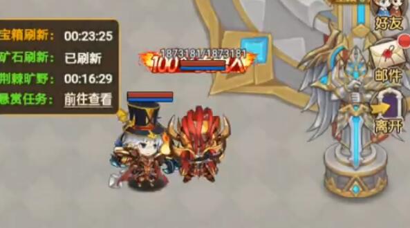不思议地下城日落矿山副本怎么打？