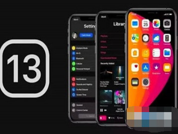 ios13和ios13.1有哪些区别