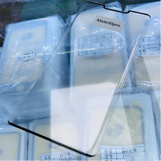 华为mate30pro出厂有贴膜吗