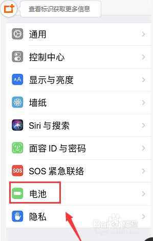 iphone11手机发烫怎么回事