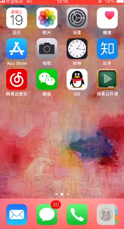 苹果手机如何恢复通讯录