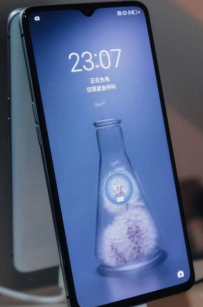 realmex2pro电池多少毫安？