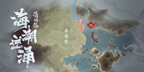 阴阳师军团血战阵容怎么搭配？
