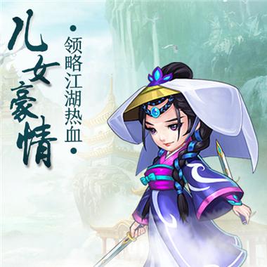 暴走大侠宠物吞噬bug怎么玩？