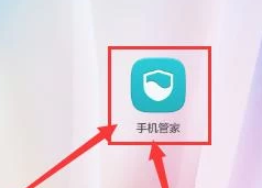 怎么快速解决手机内存不足没有储存空间
